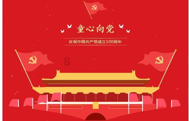【每周来信 094】儿童如何学数学——明白所以然,学习自然好